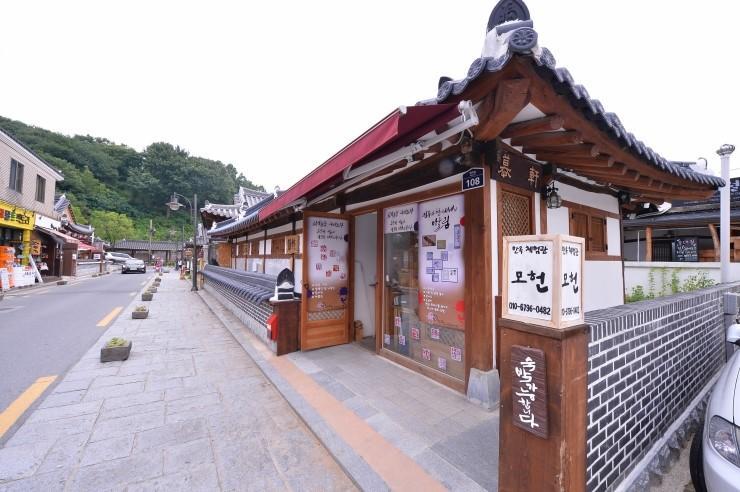 Jeonju Nostalgic Home Екстер'єр фото