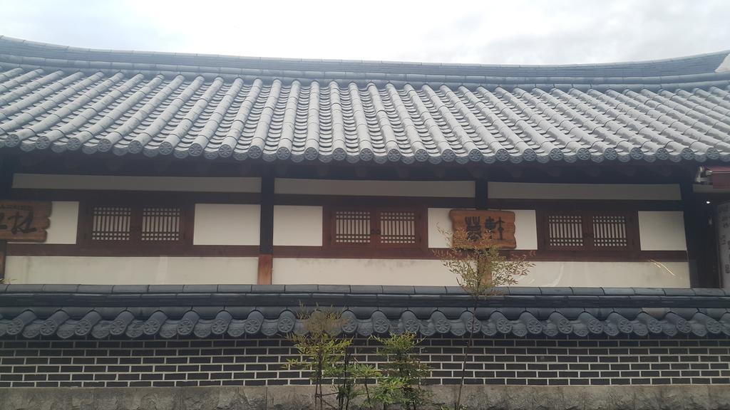Jeonju Nostalgic Home Екстер'єр фото